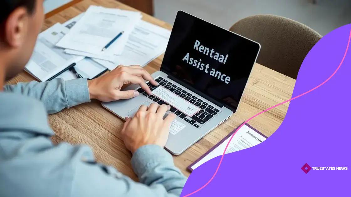 How to apply for assistance